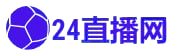 中甲视频直播观看_中甲直播在线观看高清